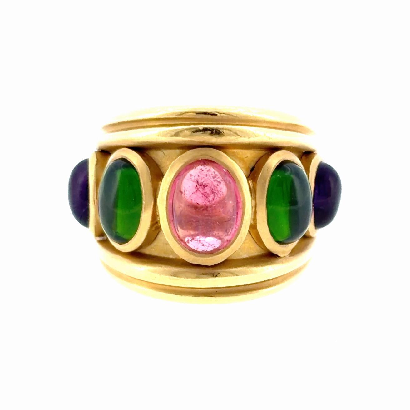 Seidengang 18K Diopside Amethyst & Tourmaline Ring