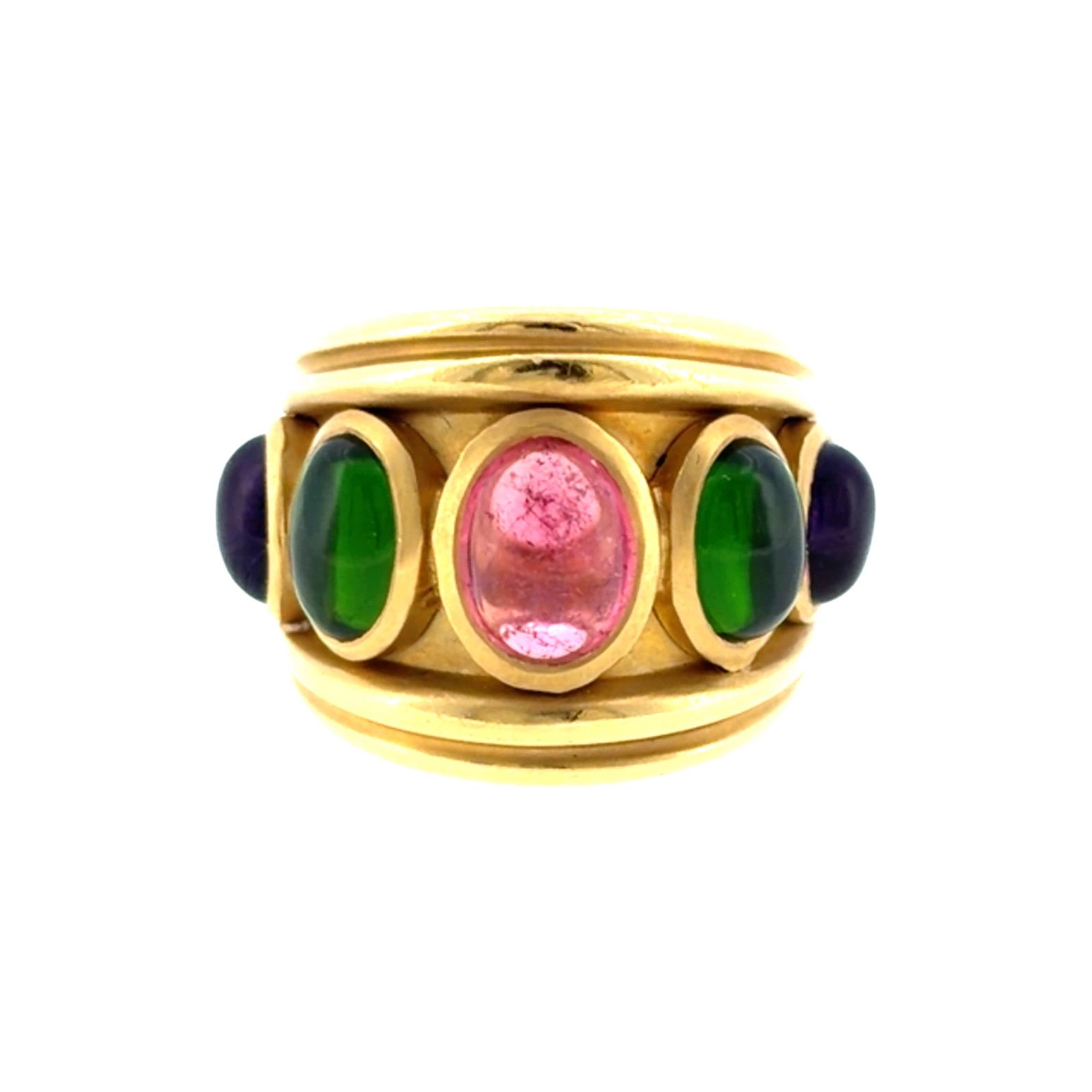 Seidengang 18K Diopside Amethyst & Tourmaline Ring