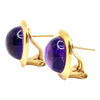 Vintage 14K Yellow Gold Amethyst Cabochon Earrings