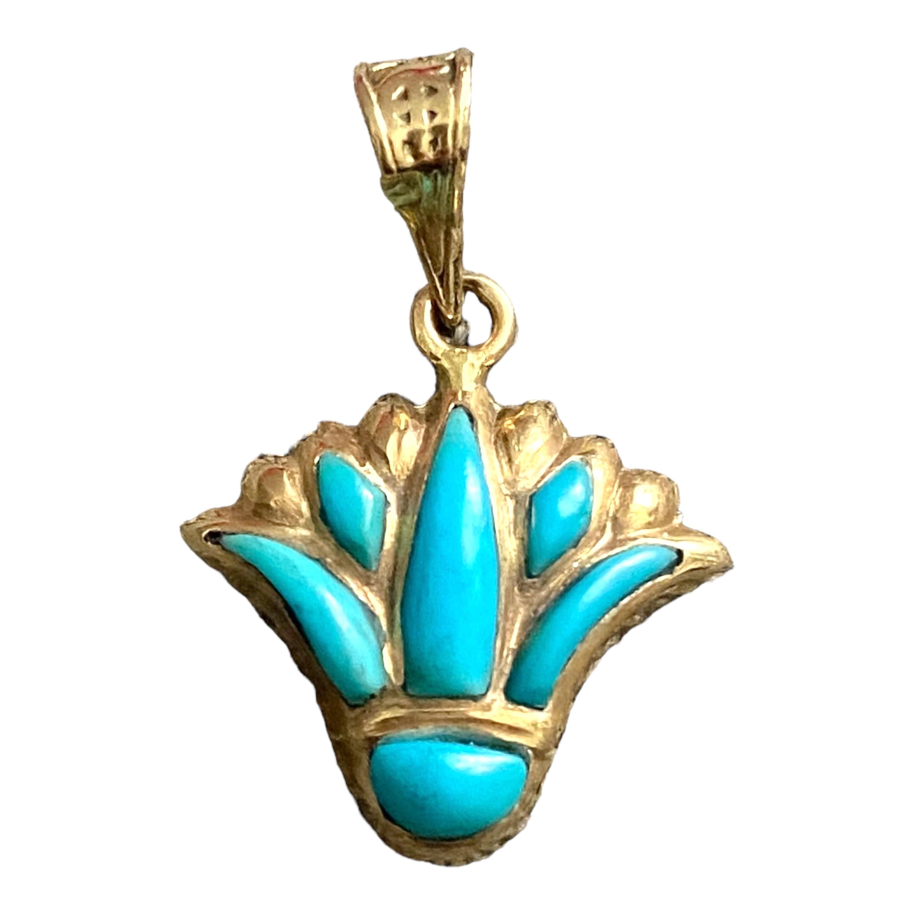 Vintage Egyptian 18K Turquoise Lotus Flower Pendant HIGH KARAT LLC