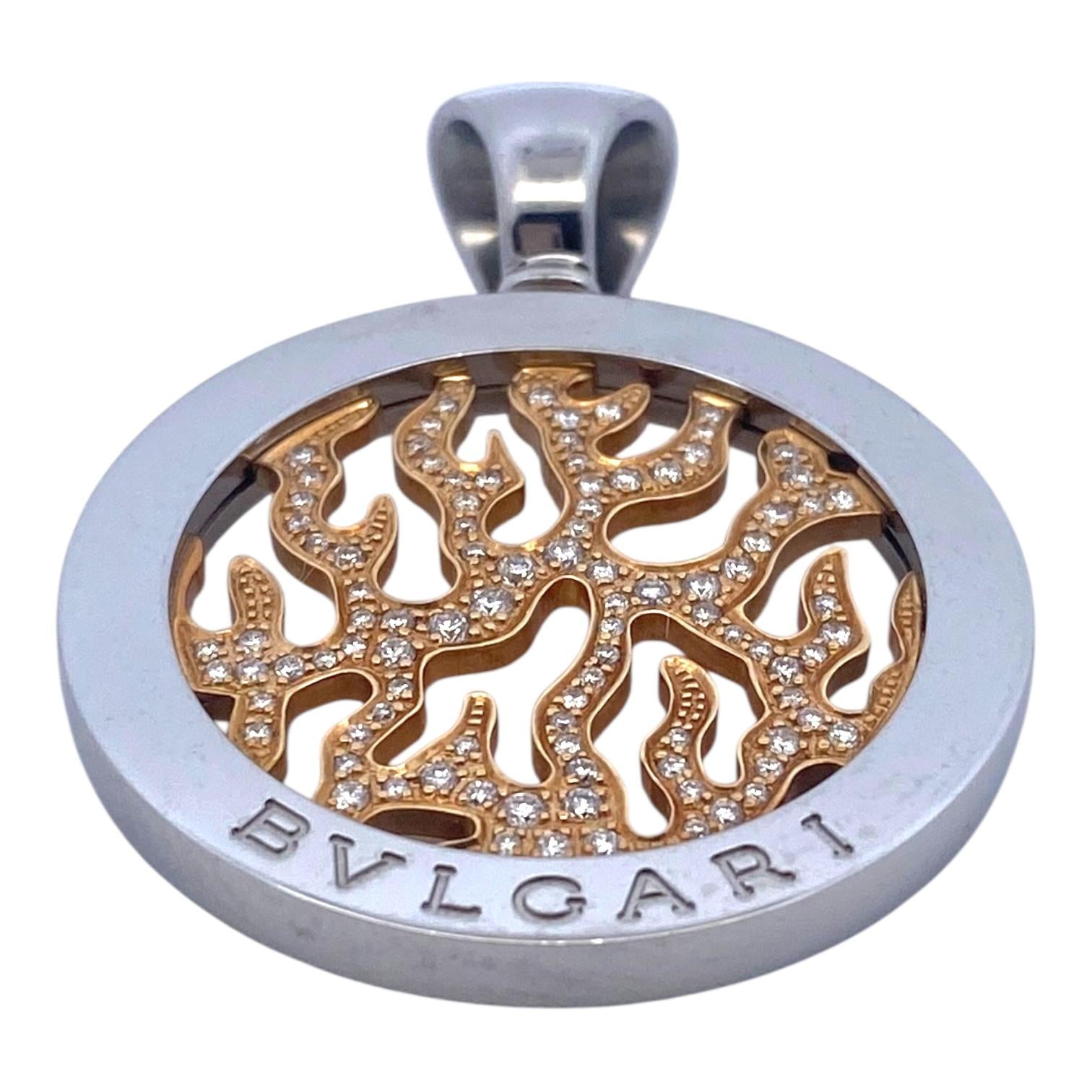 Vintage Bvlgari Tondo Fire Diamond 18K Stainless Pendant