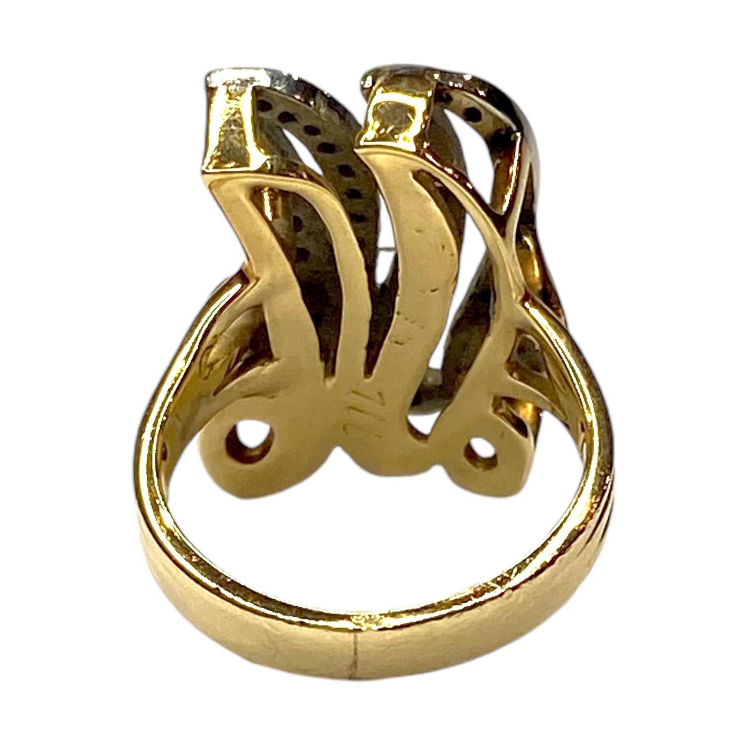 Vintage 14K Gold Diamond Initial M Ring