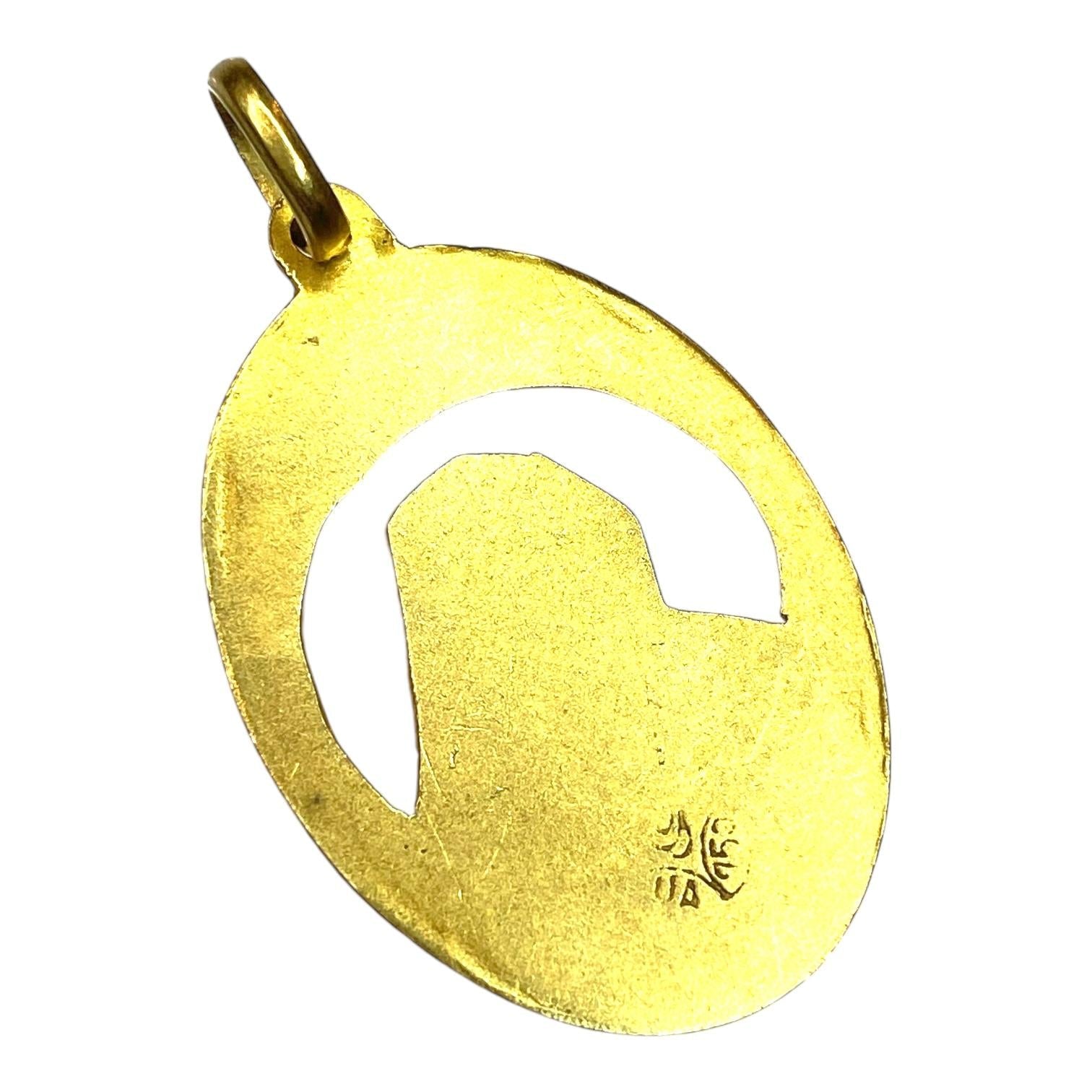 Vintage 18K Virgin Mary Oval Picture Pendant