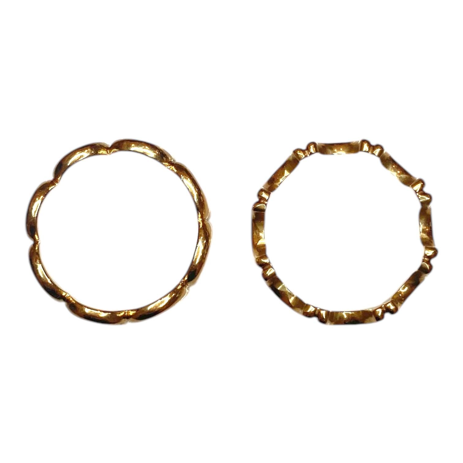 14K Yellow Gold Puzzle Band