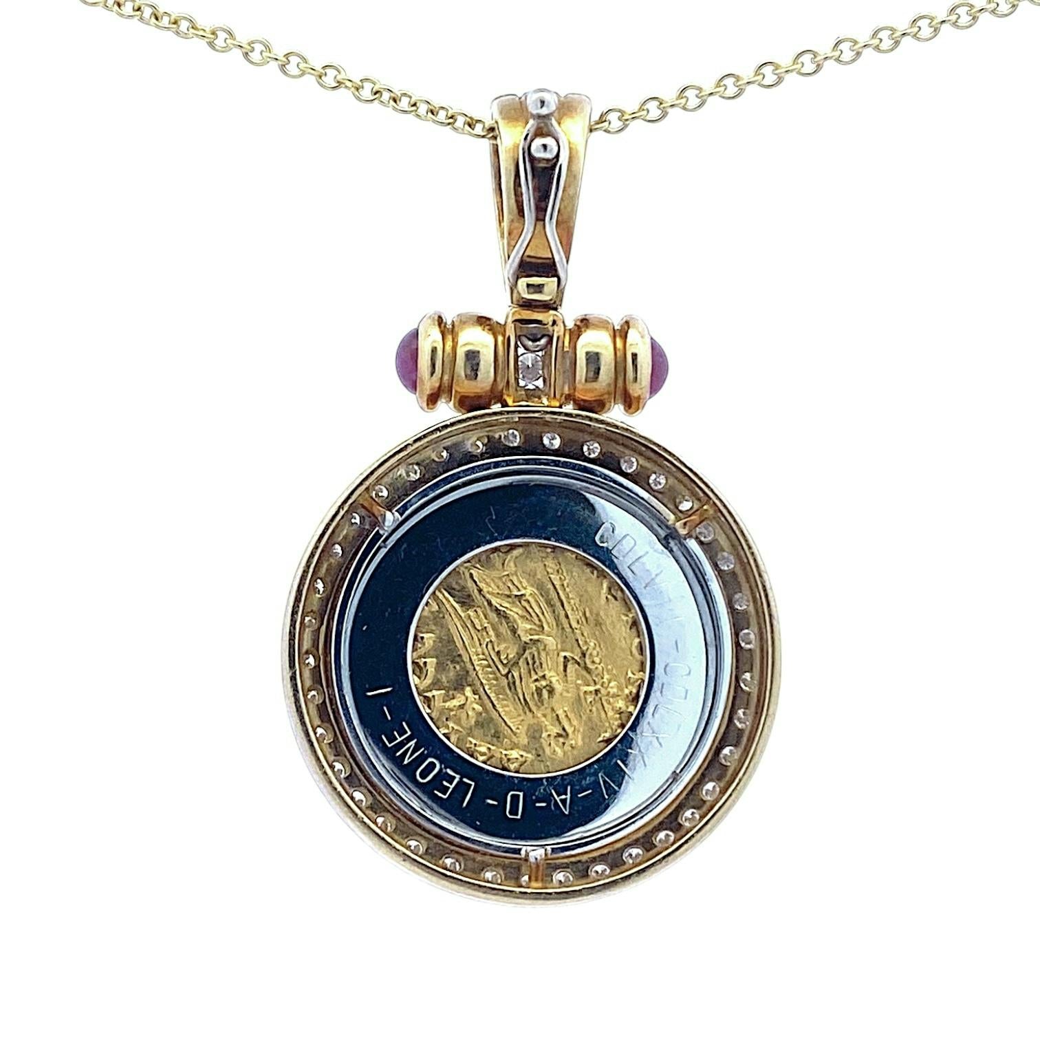 18K Diamond & Ruby Pendant Enhancer with Leo I Gold Solidus Coin
